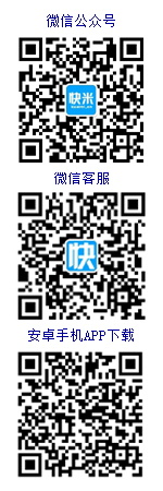 壽寧人才網在線客服