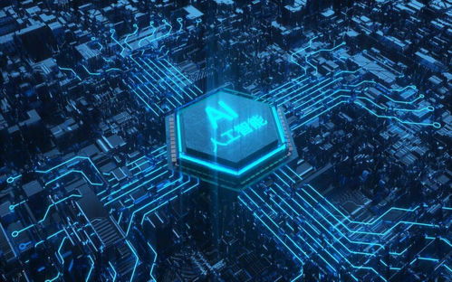 2023年初見成效 人工智能標準體系與基礎軟件開發新藍圖